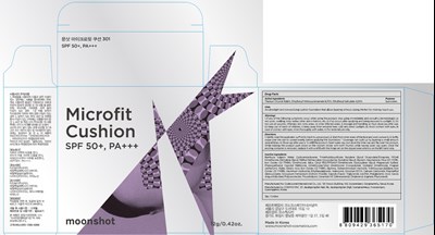 Image Of Carton (Cushion Carton)